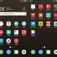 魅族 PRO 7 Plus 智能手机使用体验(系统|拍照)