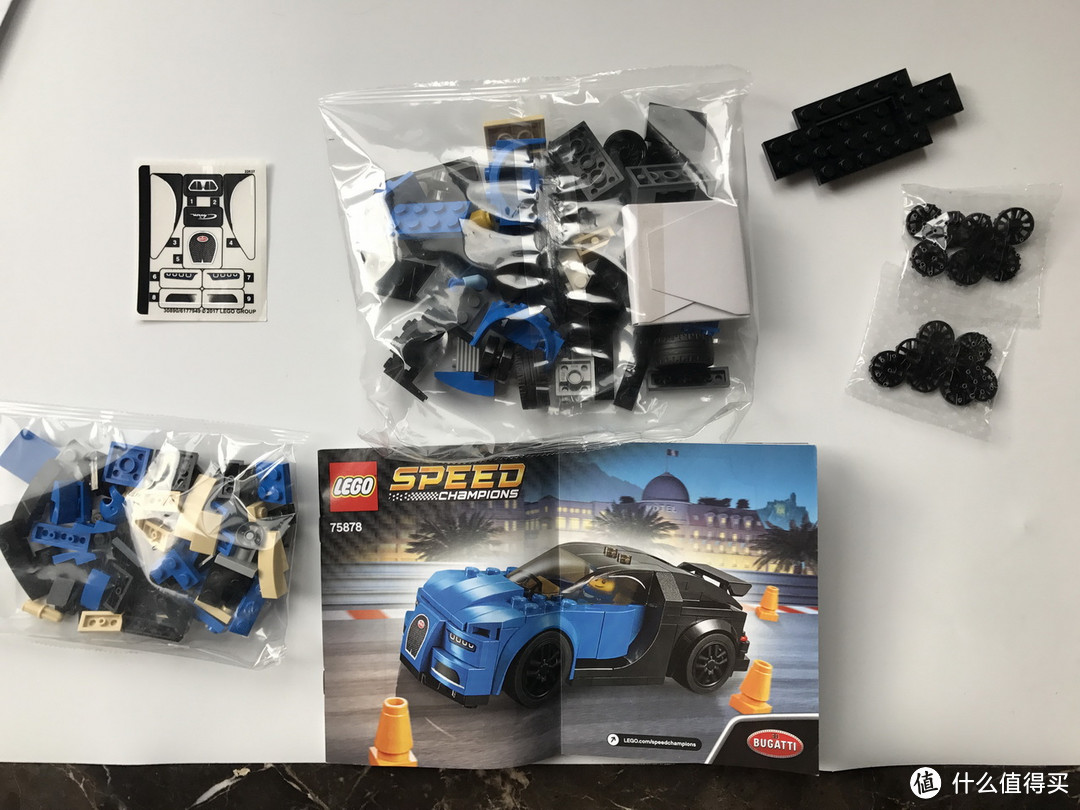 lego樂高拼拼樂賽車系列75878布加迪威龍