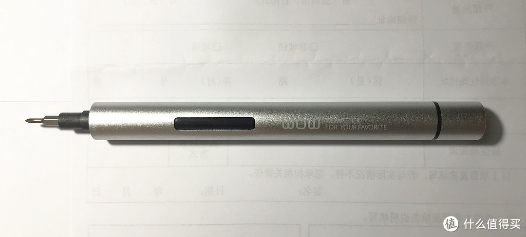 理工男的新玩具—Wowstick 电动螺丝刀1fs升级版开箱