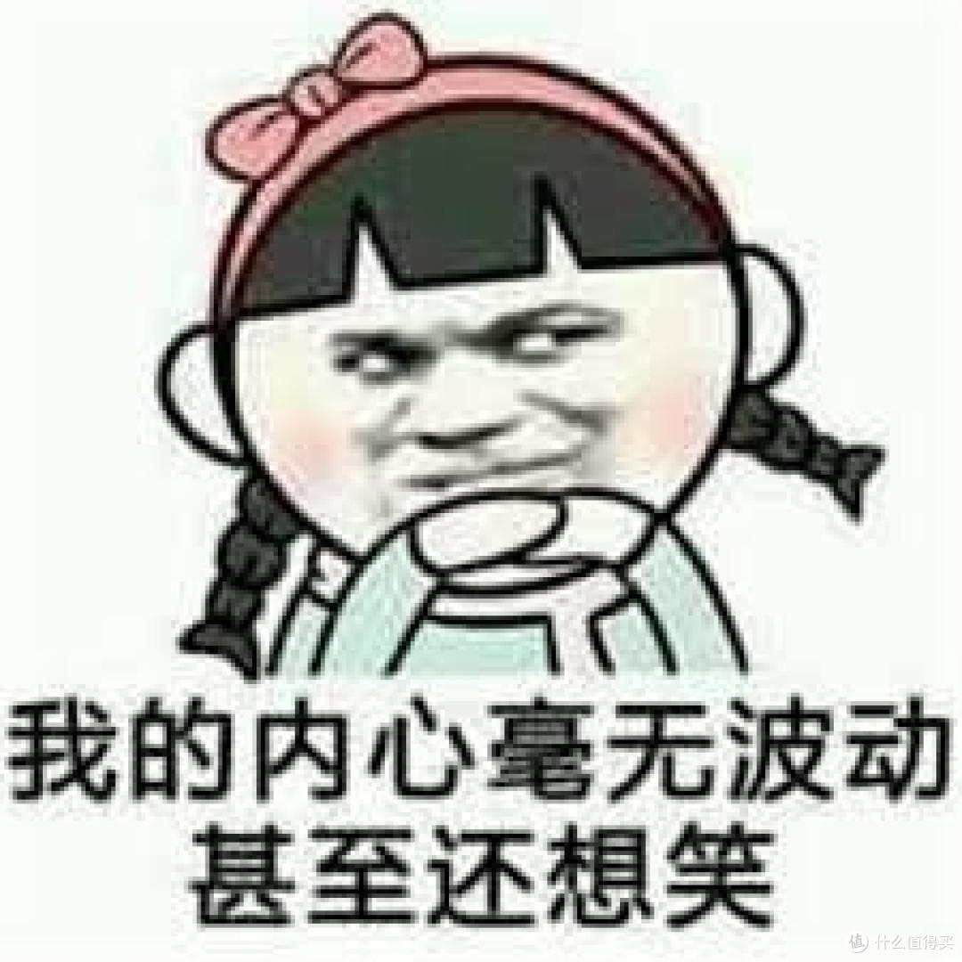 宜家小床：我是如何从险遭丢弃逆袭为收纳神器