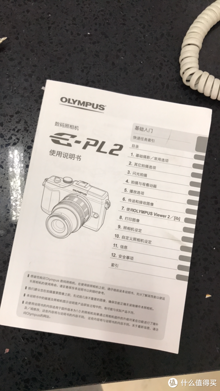 OLYMPUS E-PL2 向经典再次致敬！