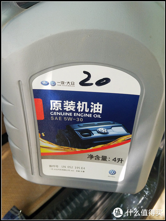 #大众汽车#    浅谈速腾  4万公里使用感受