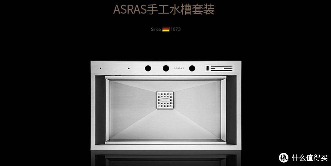 那么大那么厚—asras 阿萨斯 欧式多功能手工水槽开箱