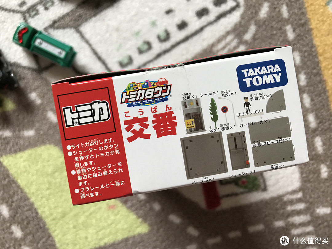 #本站首晒#TAKARA TOMY 多美卡交通警署