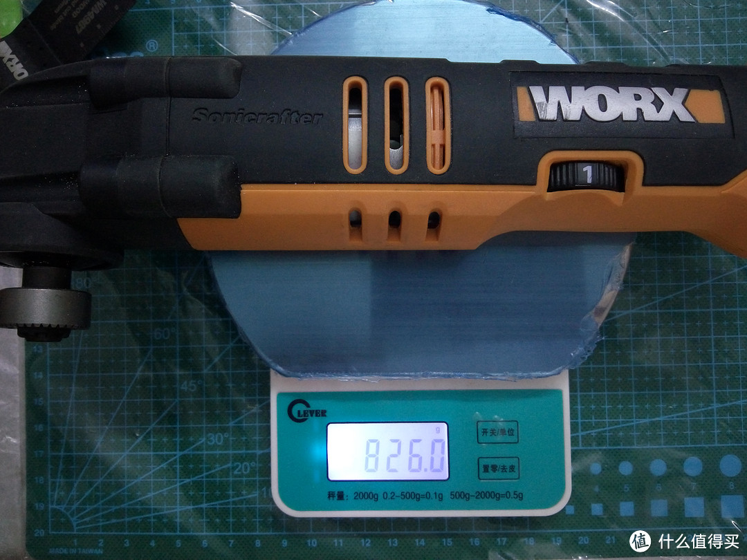 威克士(WORX)WX677 12伏锂电万用宝评测和小知识