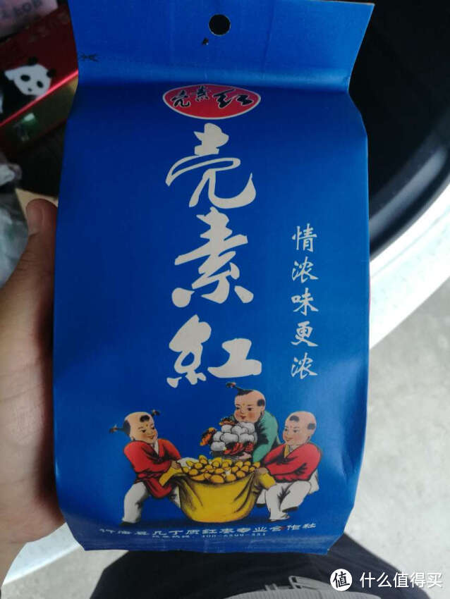 周末窝在家？来一份枣泥菊花酥配清新的绿茶吧