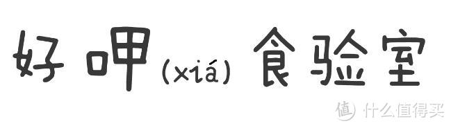 当我们兴致勃勃的搜罗了一大堆可乐后，喝完有点懵了！