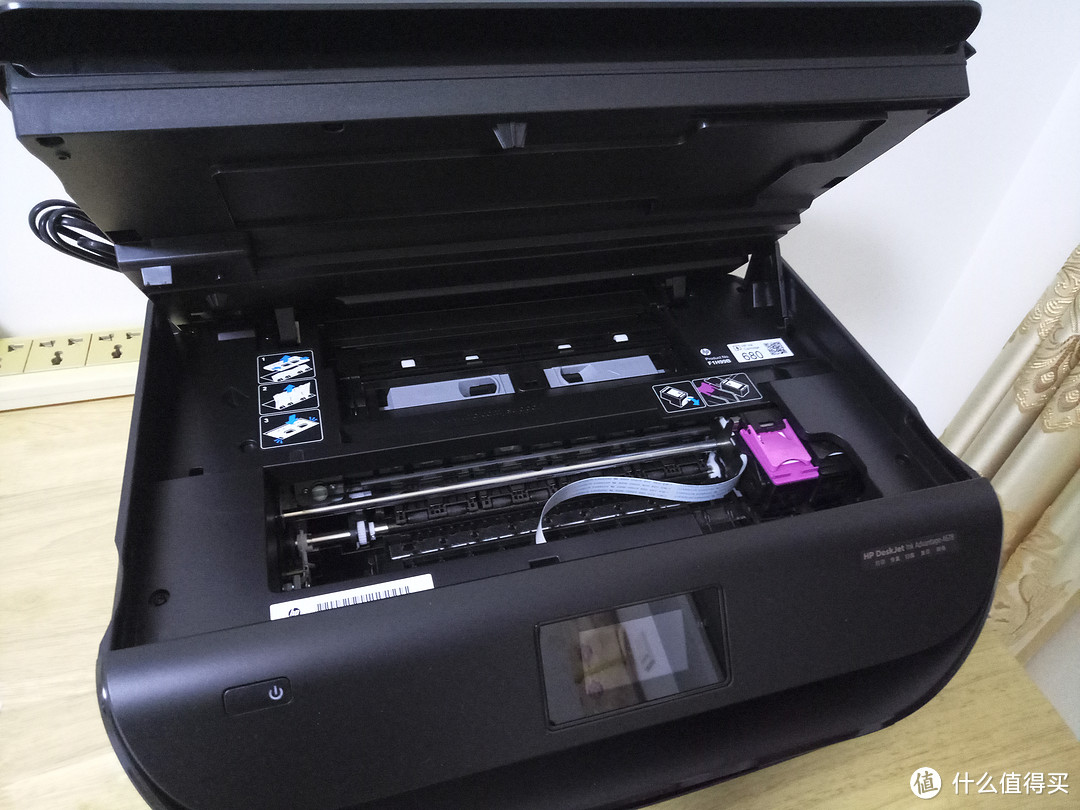 HP 惠普 Deskjet 4678 彩色喷墨打印机 开箱