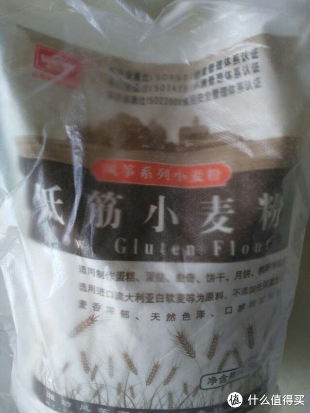 周末窝在家？来一份枣泥菊花酥配清新的绿茶吧