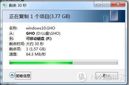 买在内存卡涨价一年后 — 东芝 极至瞬速64G SD卡 & 三星 红色升级版 64GTF卡 开箱