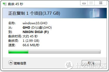 买在内存卡涨价一年后 — 东芝 极至瞬速64G SD卡 & 三星 红色升级版 64GTF卡 开箱