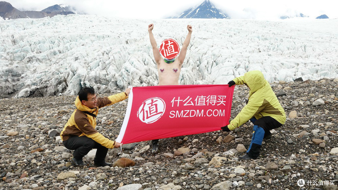 《旅行家》第3期:裸身出镜在北极?怒亲欧洲大妹子?小编这次真的豁出去了(内有福利照,诚不欺人)