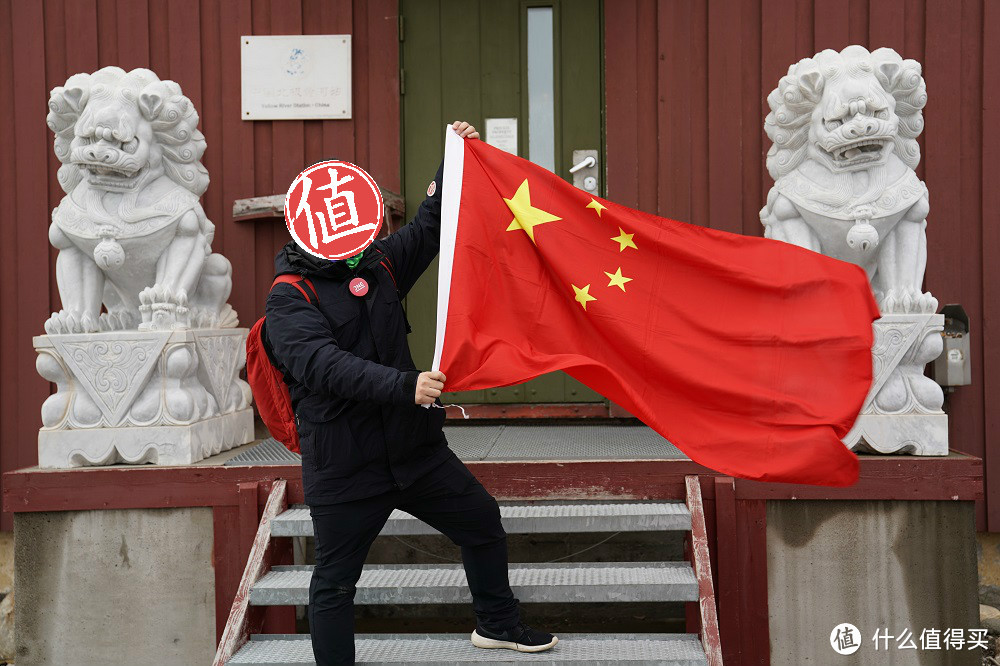 《旅行家》第3期:裸身出镜在北极?怒亲欧洲大妹子?小编这次真的豁出去了(内有福利照,诚不欺人)