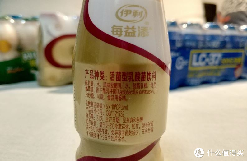 常见的6种乳酸菌饮料大比拼，到底哪个值得买？