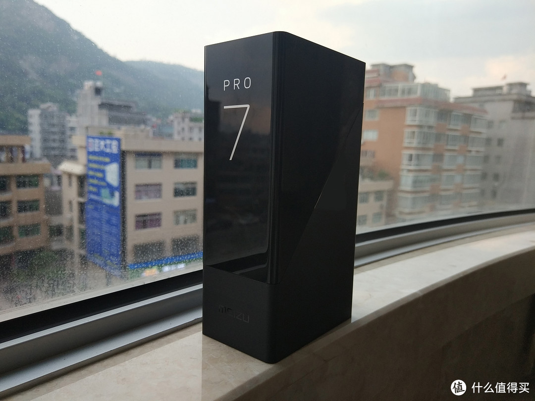 一个买设计送手机的公司 — MEIZU 魅族 PRO 7 金色高配版 开箱