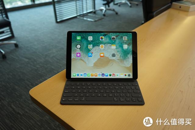 关于全新iPad Pro10.5一点点使用感受