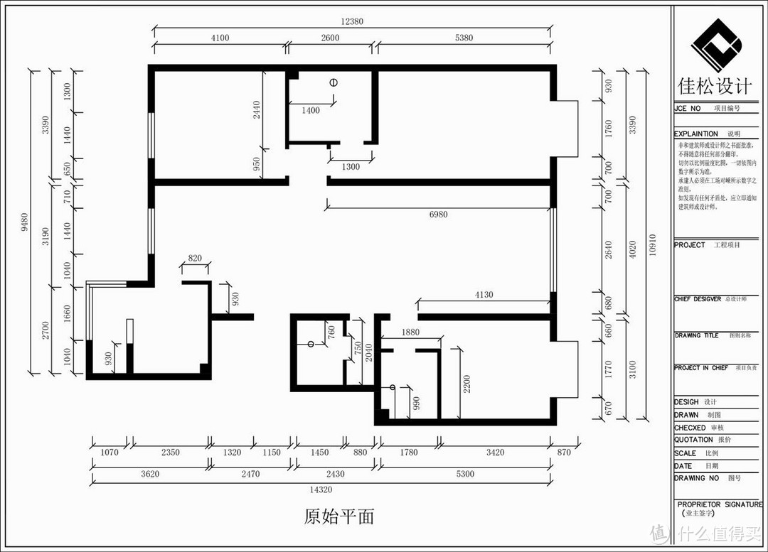 ASUS 华硕 RT-AC86U 双频千兆无线路由器 开箱及测速