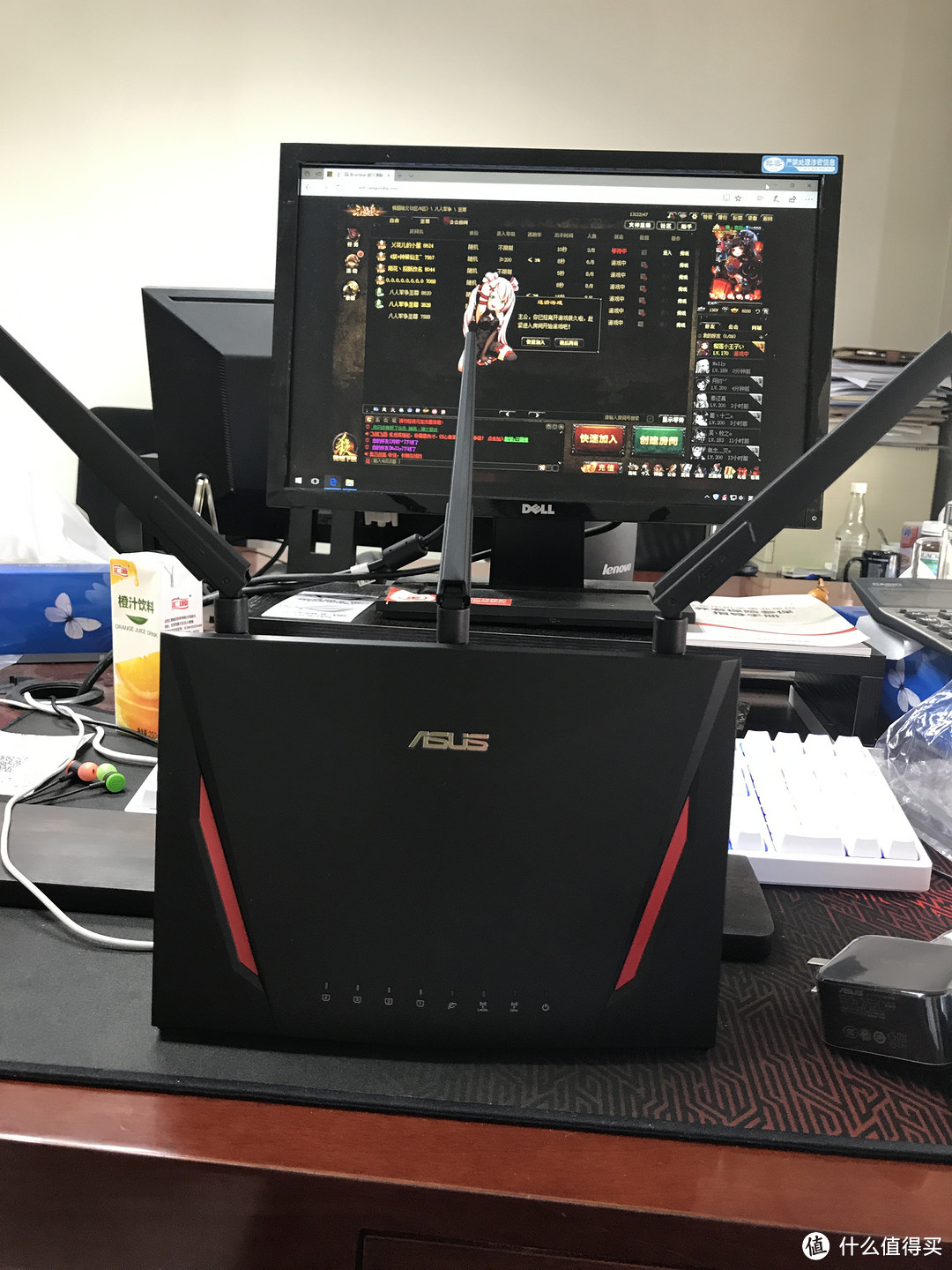 ASUS 华硕 RT-AC86U 双频千兆无线路由器 开箱及测速