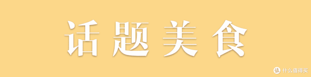 很容易错过的“路人名”饭店却有惊艳的主打菜,那要搞两碗!