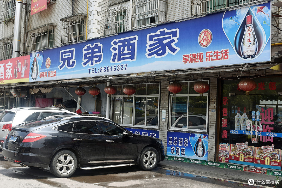 门头上有电话,可预约 门头上有电话,可预约
