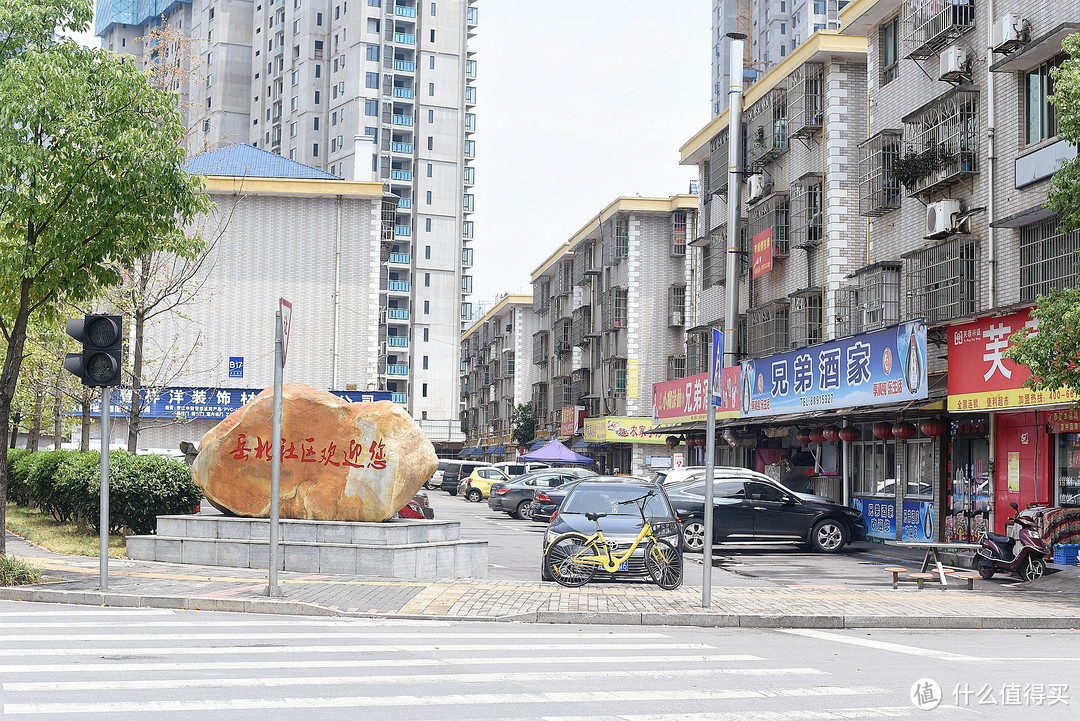 很容易错过的“路人名”饭店却有惊艳的主打菜，那要搞两碗！