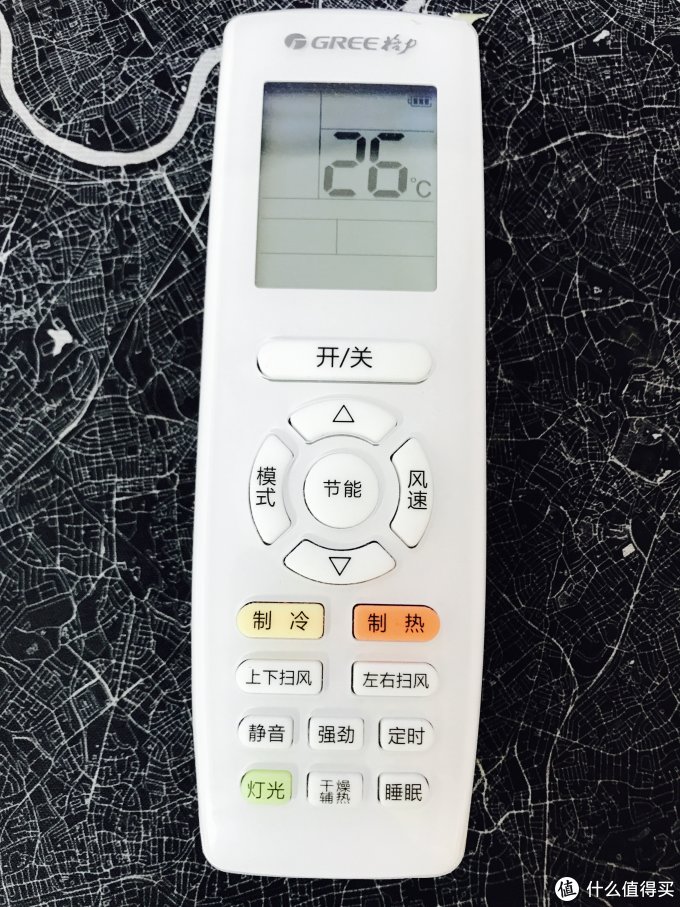 格力万能遥控