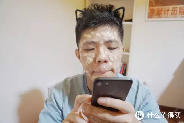 用免费拿的卸妆品给男友卸妆是一种怎样体验