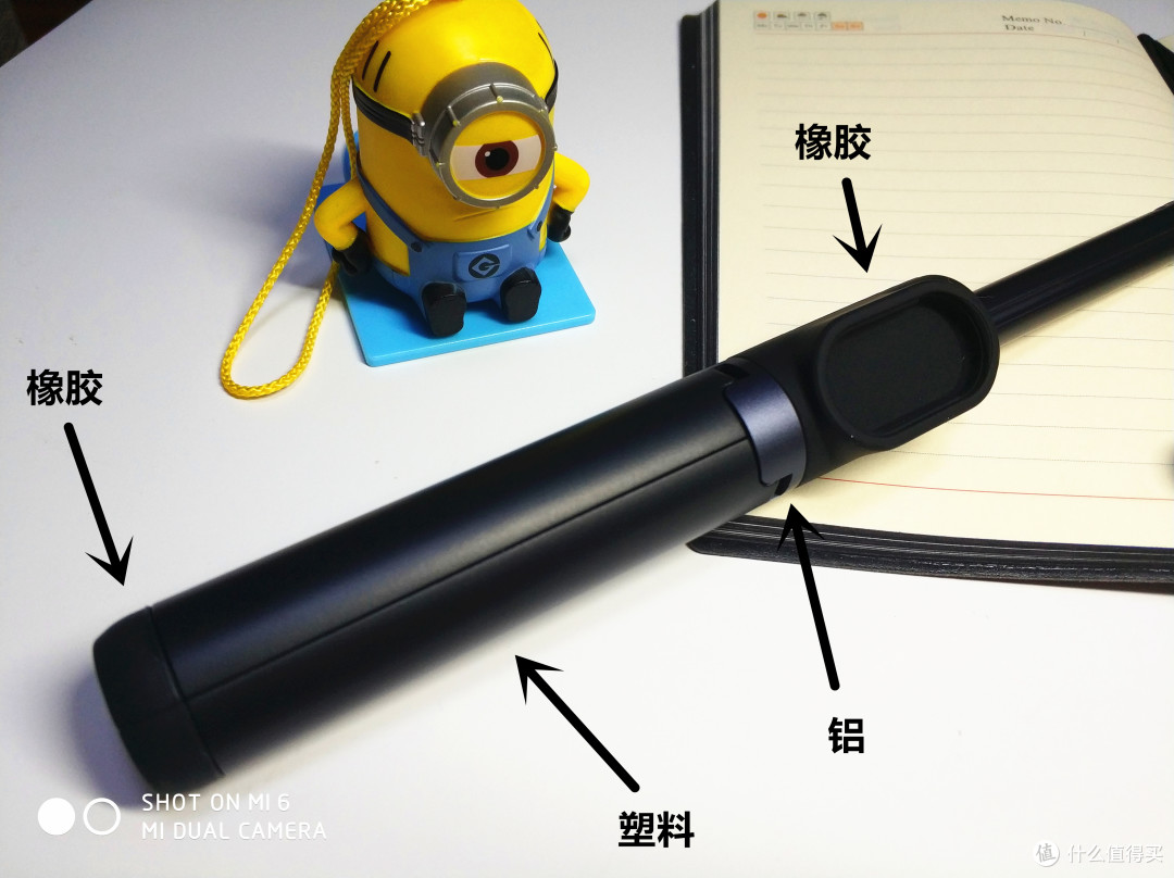 小米家的羊毛——小米自拍杆(支架款)