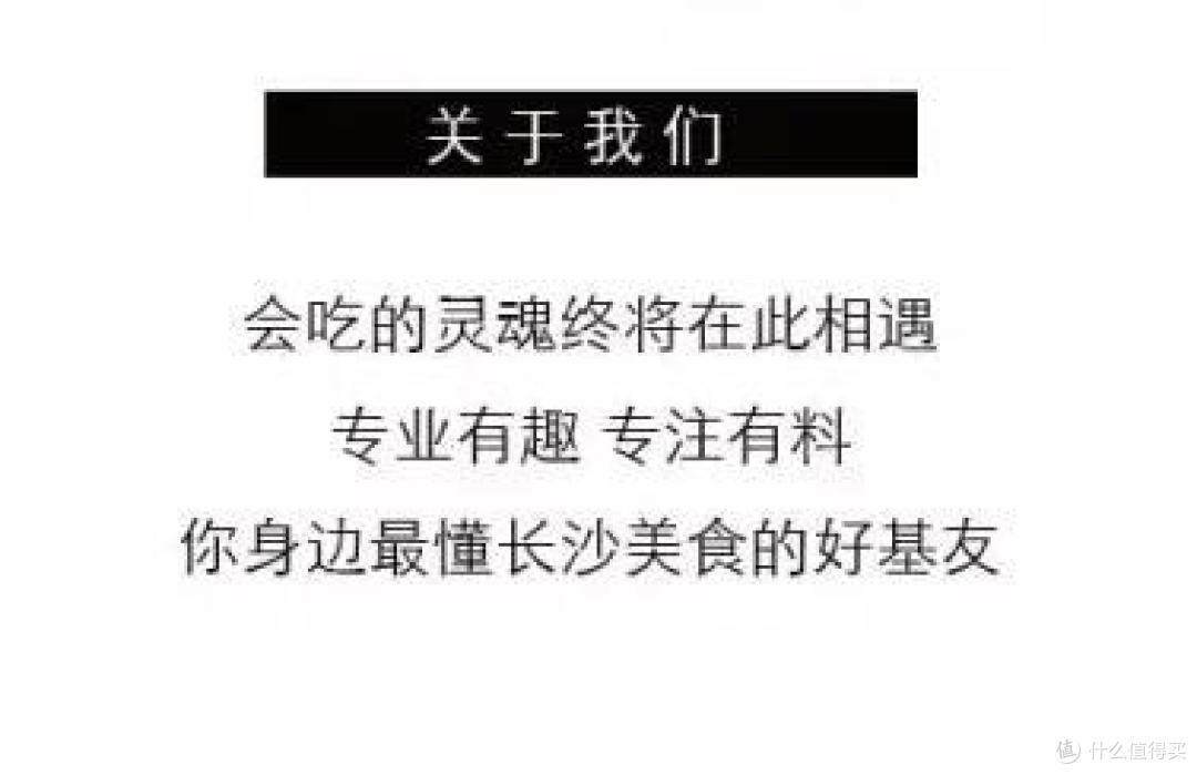 很容易错过的“路人名”饭店却有惊艳的主打菜,那要搞两碗!