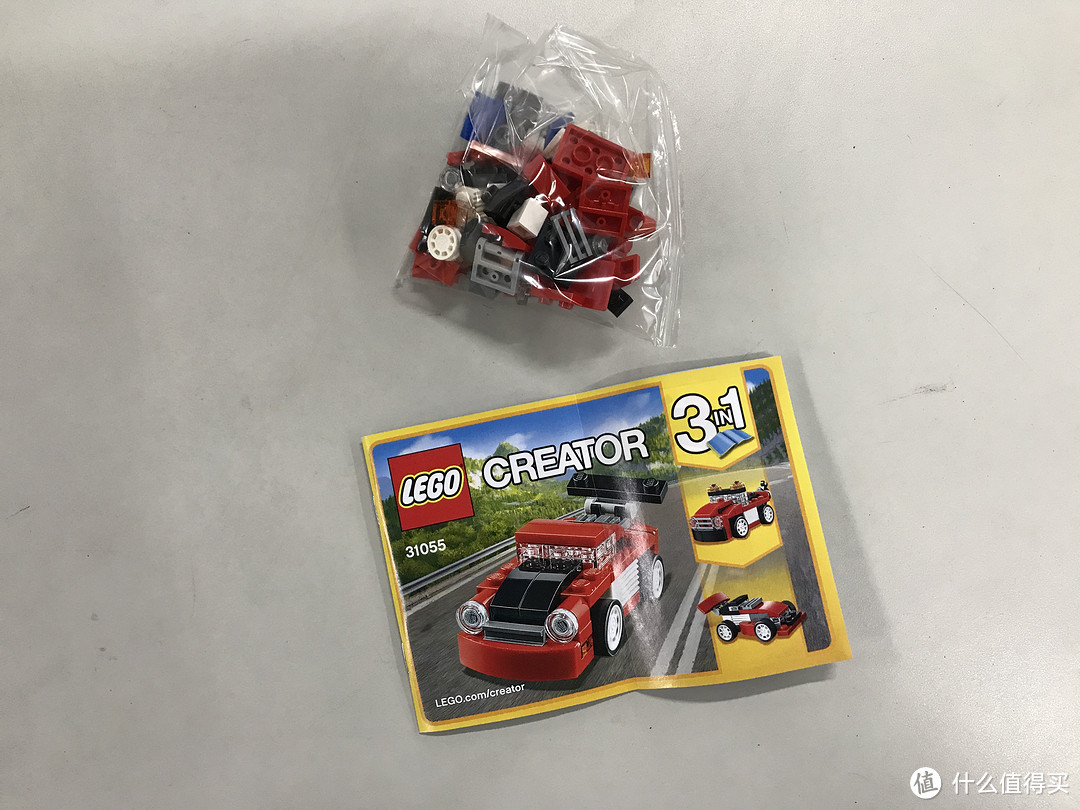 #本站首晒#一套LEGO三种玩法！乐高创意百变系列 Creator 31055 三合一小车