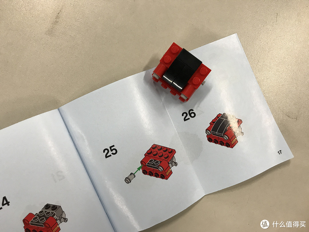 #本站首晒#一套LEGO三种玩法！乐高创意百变系列 Creator 31055 三合一小车