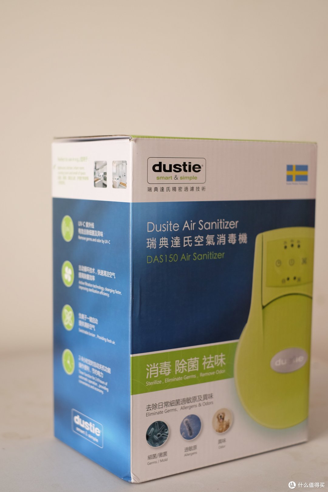 包装正面