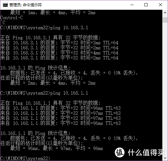 蒲公英路由器，轻松内网穿透远程访问公司网