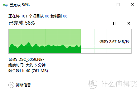 蒲公英路由器，轻松内网穿透远程访问公司网