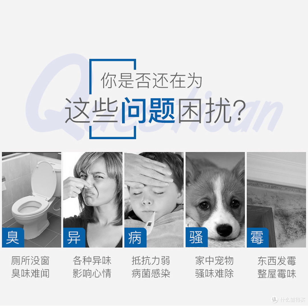 来自瑞典的问候：dustie 达氏 家用 DAS150紫外线消毒机 开箱评测
