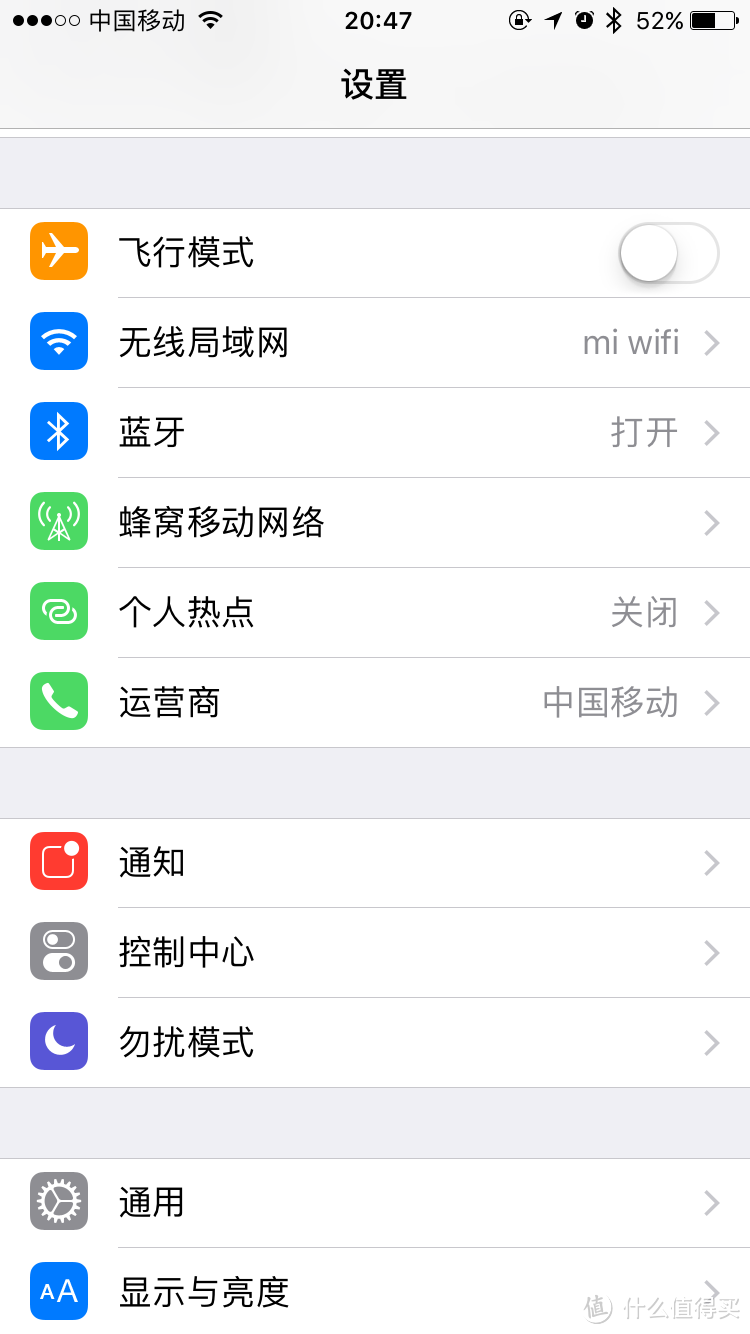 驰骋机场再战两年 Apple 苹果 iPhone 6s 智能手机