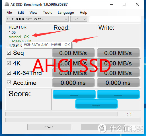 各种接口的固态硬盘(SSD)该如何选择？