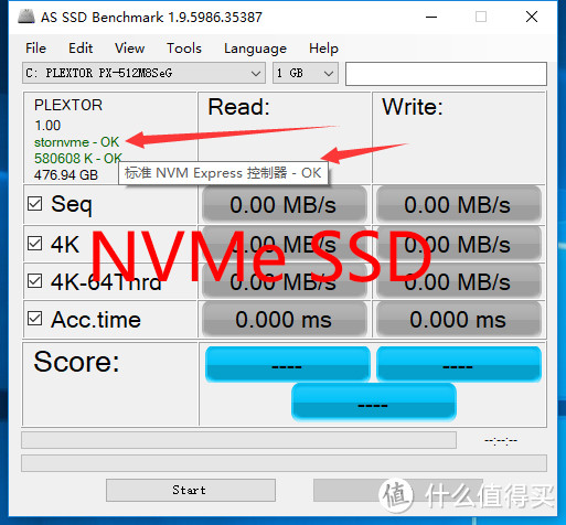 各种接口的固态硬盘(SSD)该如何选择？