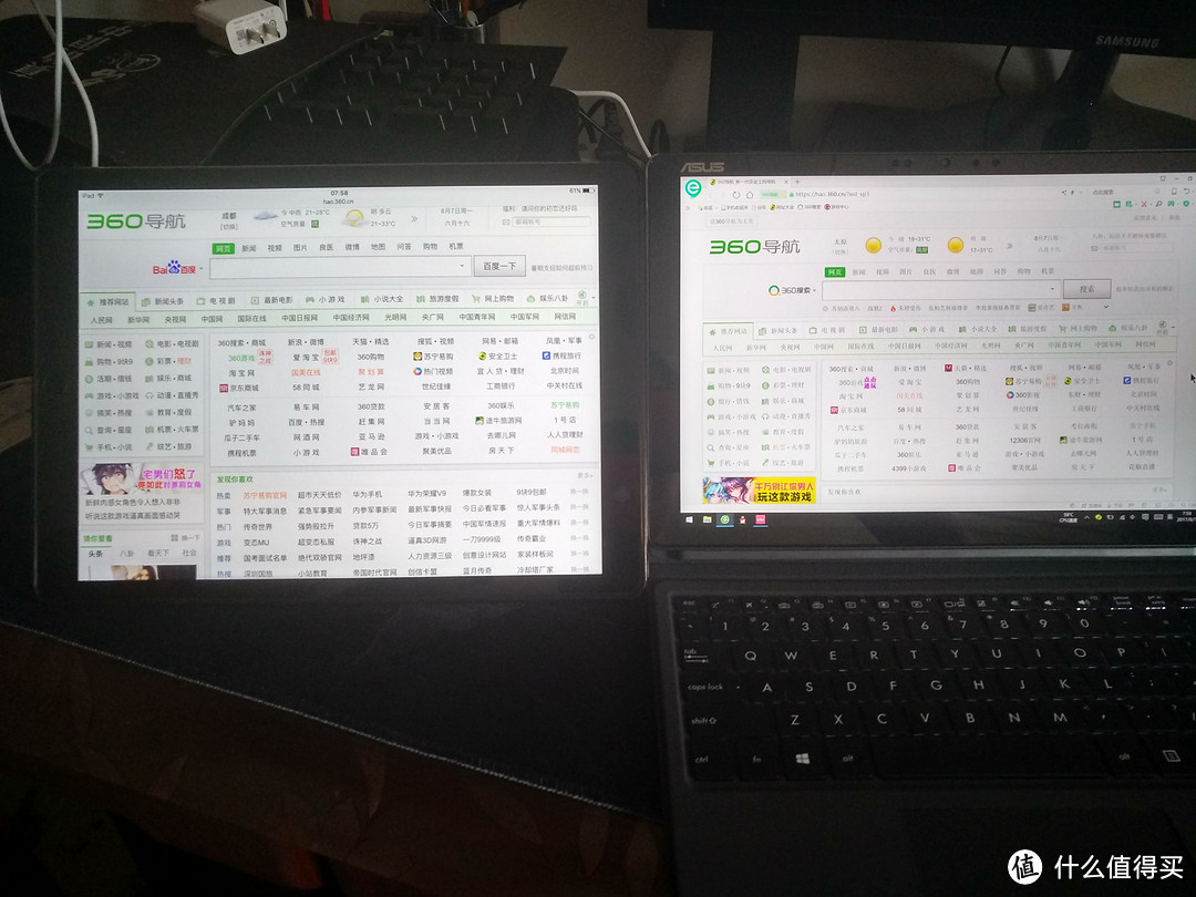 #原创新人# ASUS 华硕 灵焕3 尊享版二合一平板电脑的菜鸟使用感受