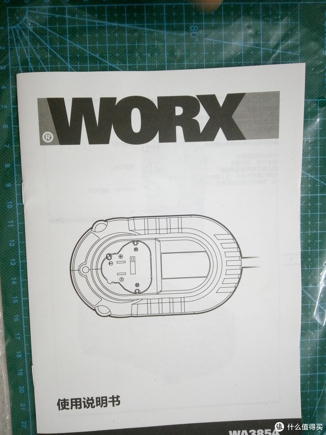 WORX 威克士 WX382.7（H3） 12V轻型电锤开箱评测及小科普
