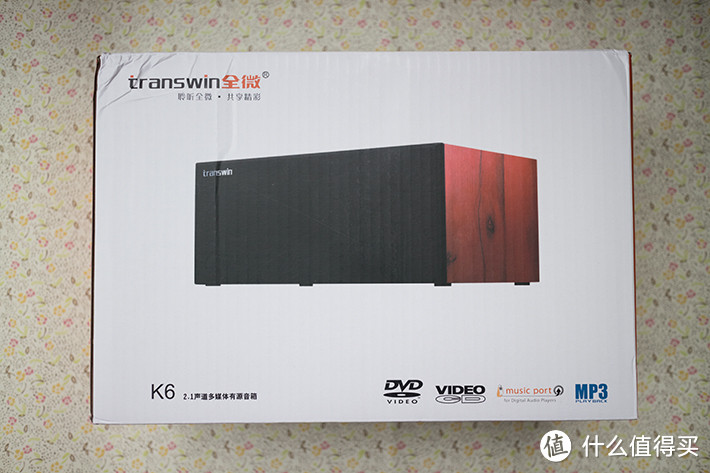 只能听个响——TRANSWIN K6音箱开箱简评