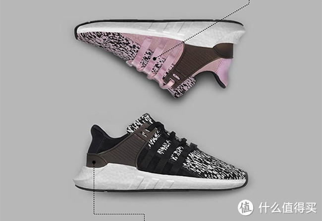 大棉花 adidas 阿迪达斯 Originals EQT BOOST 93/17 粉噪音