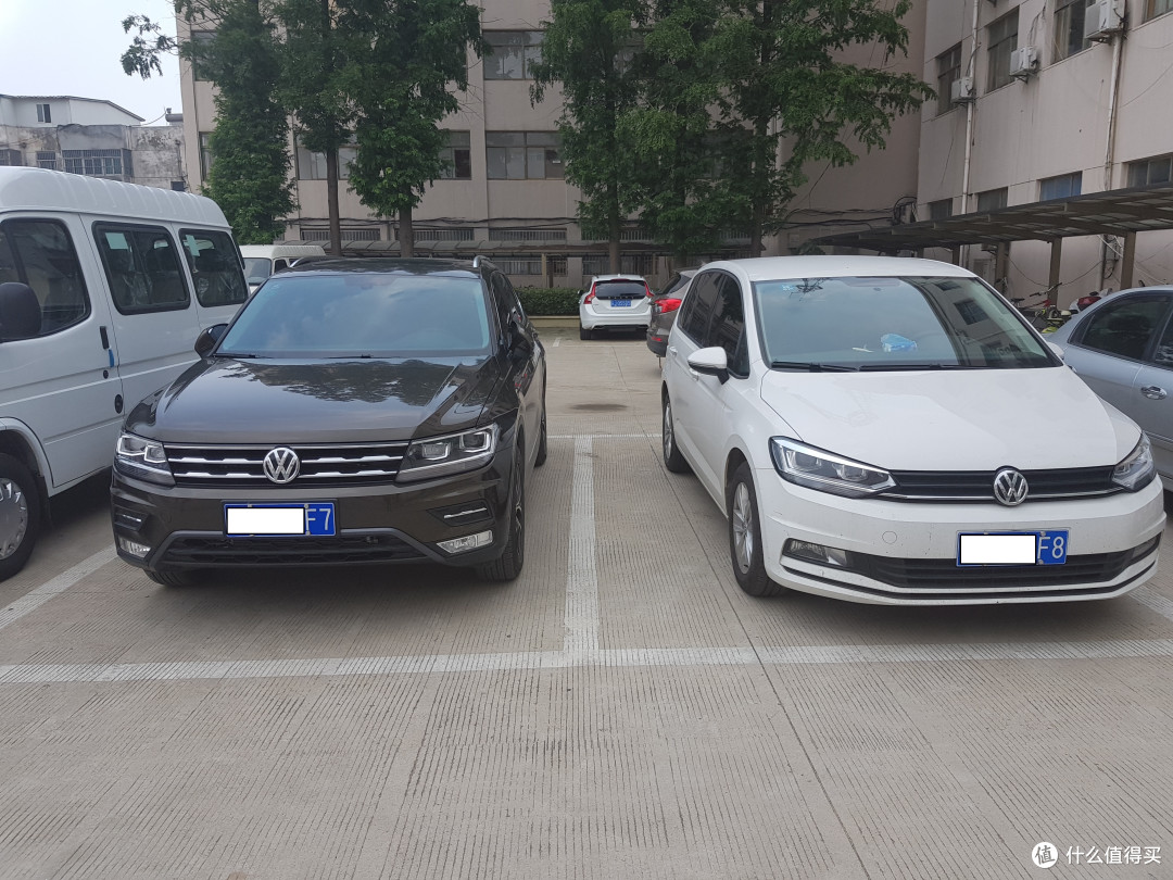 #大众汽车#乞丐版 — 途安L 8个月使用历程