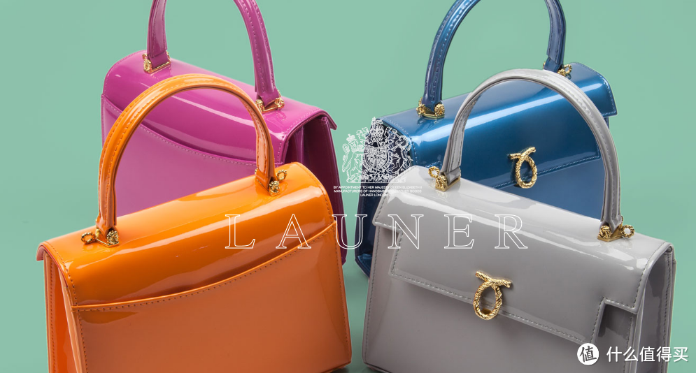 #品牌故事# 女王的御用皮包 — Launer London皮具