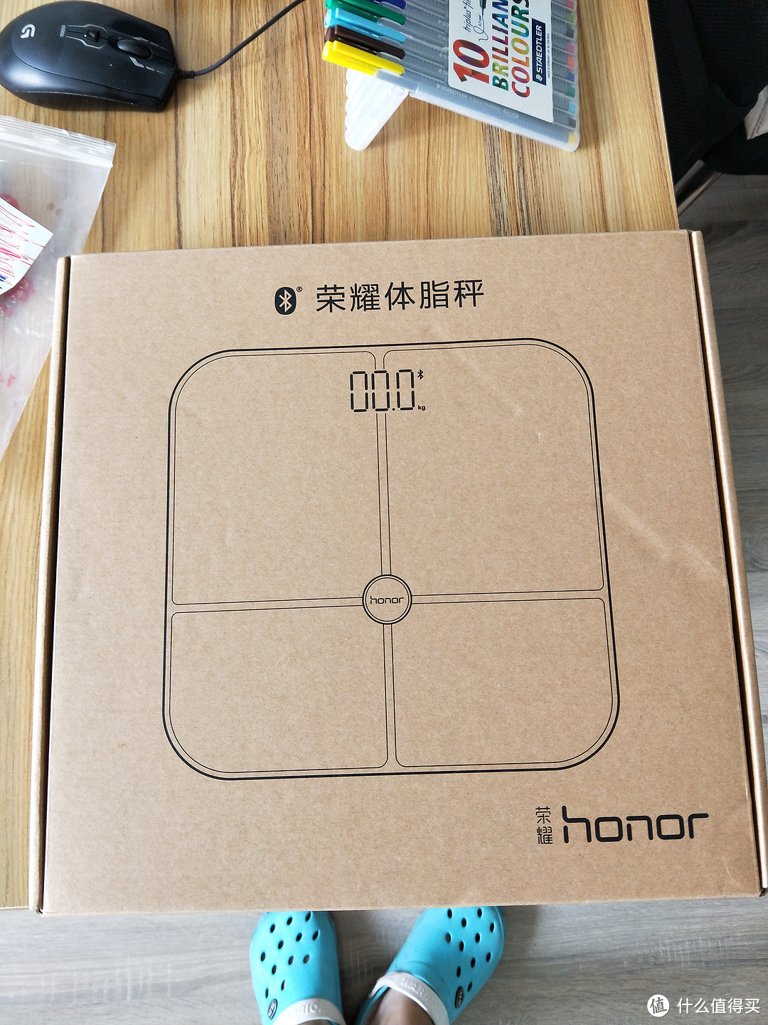 HONOR 荣耀 体脂秤 开箱晒物