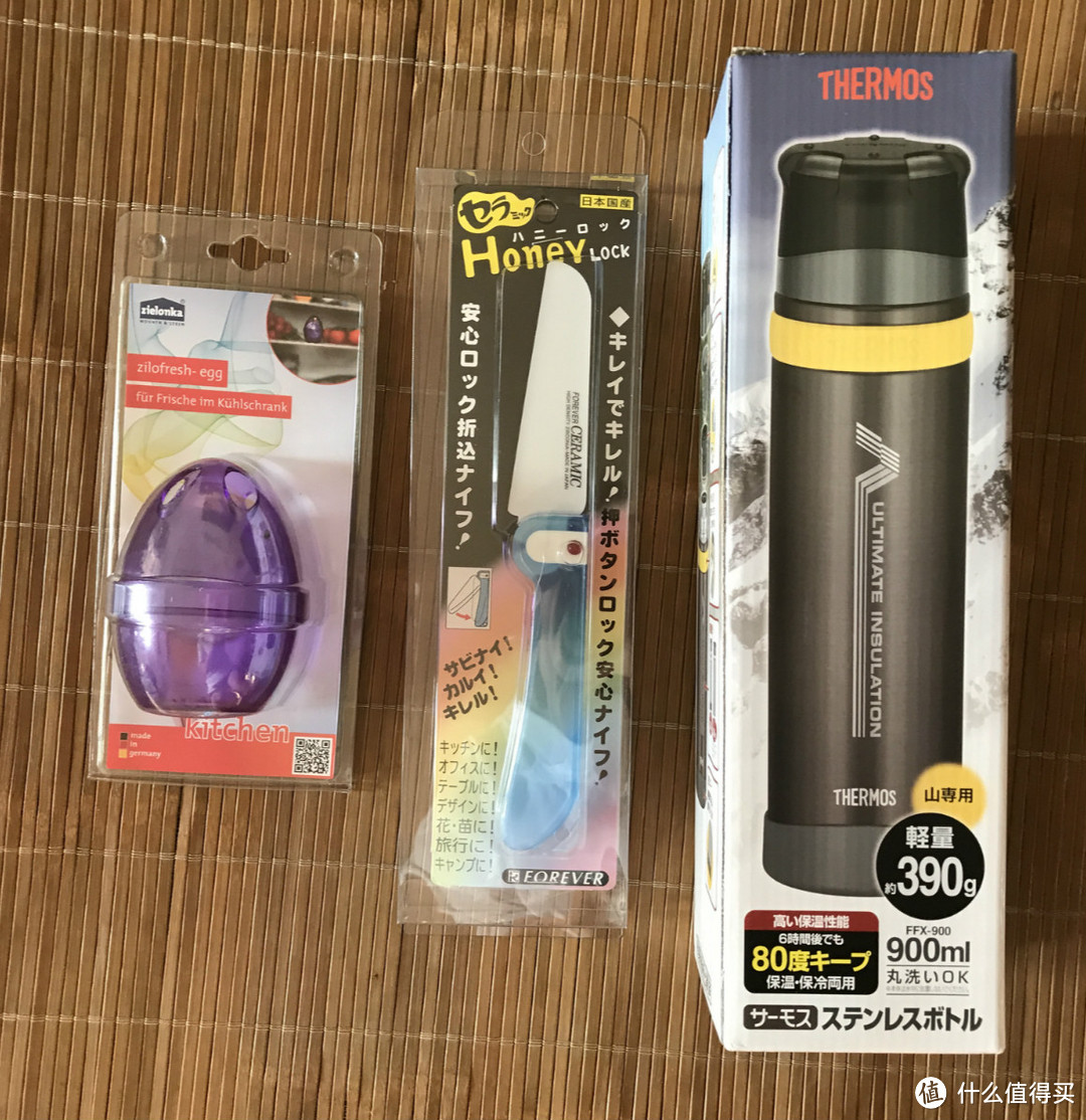 Thermos 膳魔师 FFX-900保温杯、FOREVER 永久 CH-10水果刀、ZIELONKA 洁灵卡 冰箱除味器使用体验