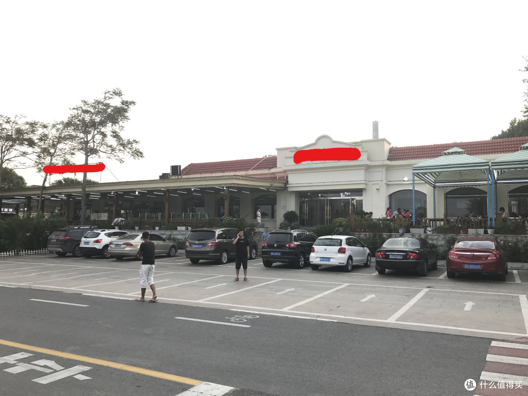 北戴河游记，张大妈福利之旅 — 周末2800住别墅楼