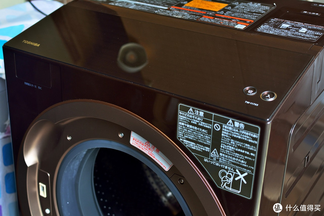 ＃本站首晒＃来晒个黑乎乎的白电 — 东芝 117X5 热泵洗烘一体机 评测