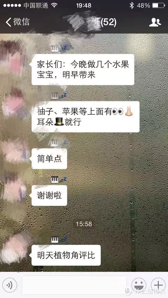 幼儿园新生入园你要准备些啥，及小班结束我都做了哪些手工