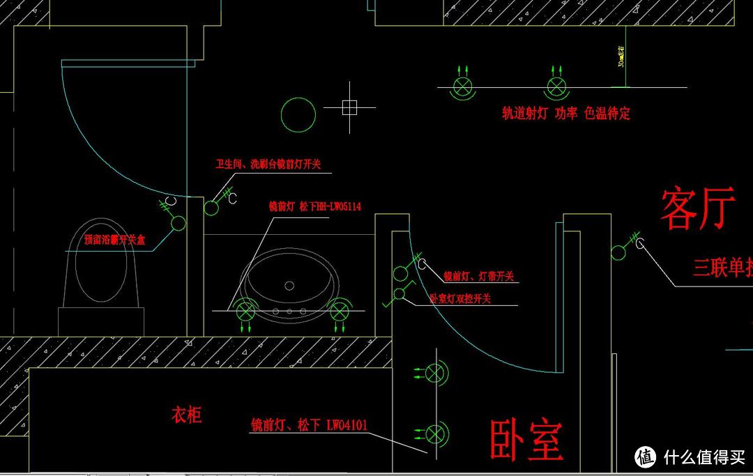 关于强弱电细部设计